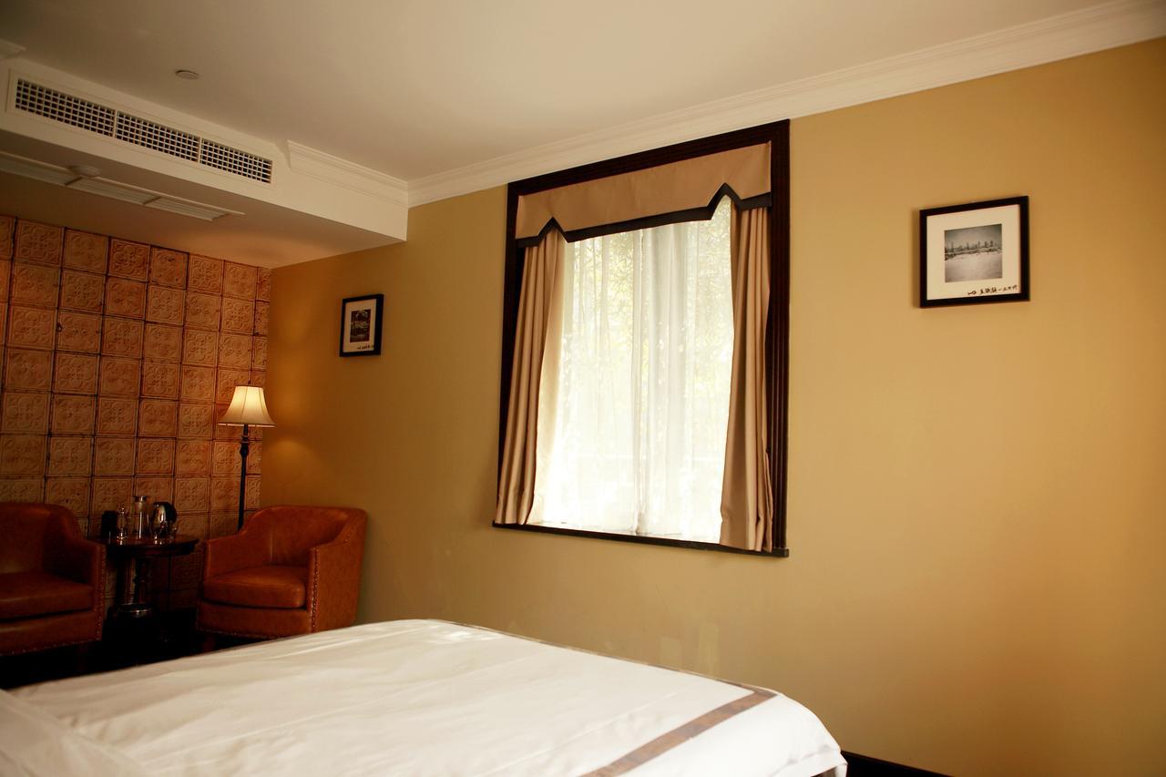 Study Resort Ningbo Zimmer foto